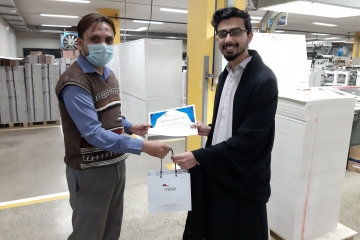 20201231_182148-Copy